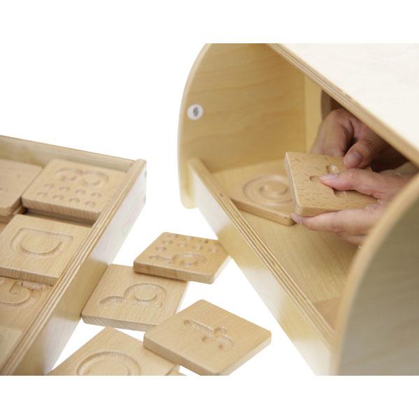 Tactile Panel Set 40 Pcs