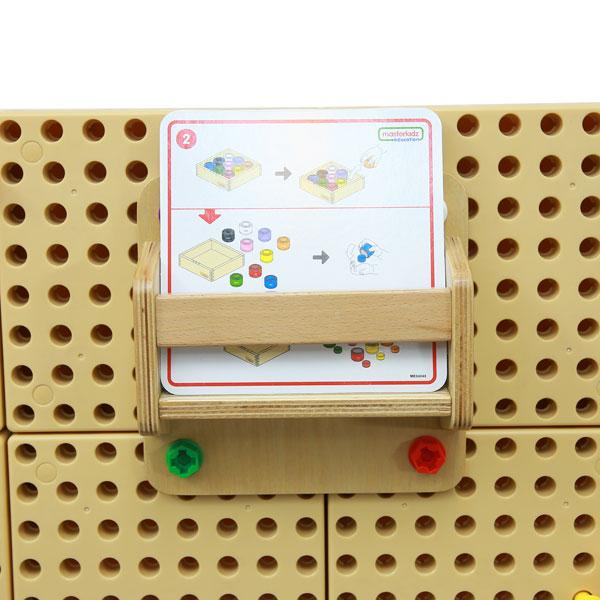 STEM Wall Caddy 20cm